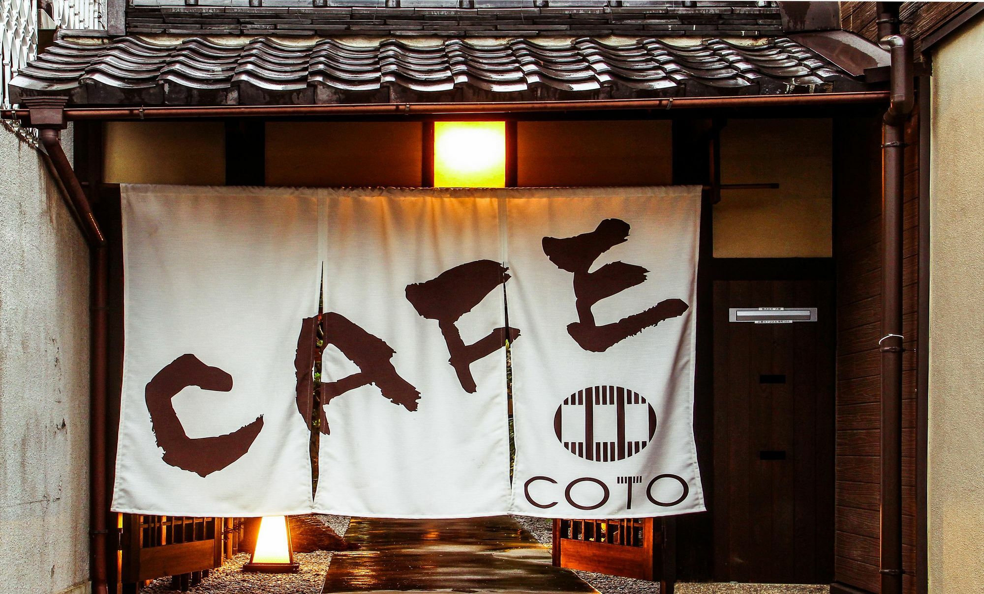 COTO Kyoto Toji 4 Villa Eksteriør billede